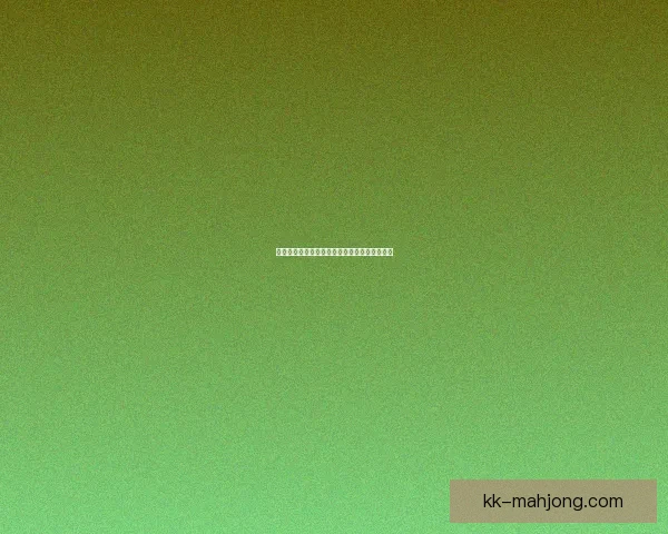 上海海港勇夺中超联赛冠军书写辉煌赛季新篇章