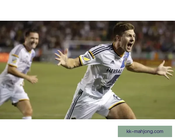 史蒂文杰拉德在美国大联盟告别绿茵传奇队长生红军荣耀与远征终章