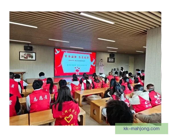 2026世界杯官方全新志愿者招募宣传片盛大开启热情参与新征程
