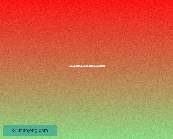 欧冠八强战聚焦五大看点豪门争锋新星崛起与战术博弈决定赛季走向